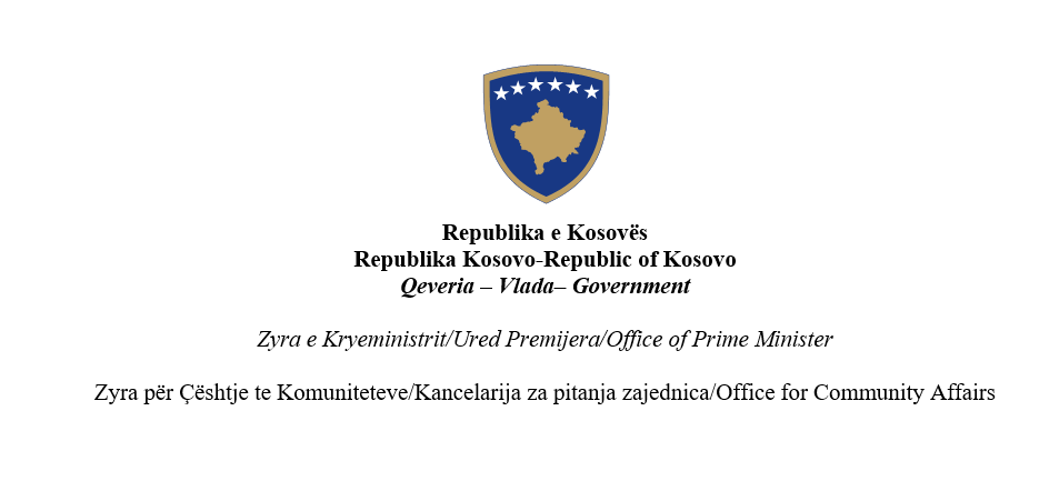 Konačna Lista za NVO i Medije