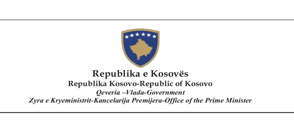 The mandate of the Commission for the Verification of Diplomas of the University of North Mitrovica has been extended!