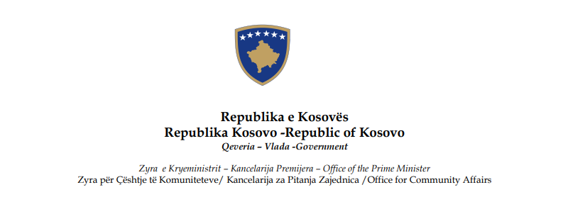 A round table was held, and the annual monitoring report on the implementation of the Law on the Use of Languages 02/L-37 in institutions was presented.