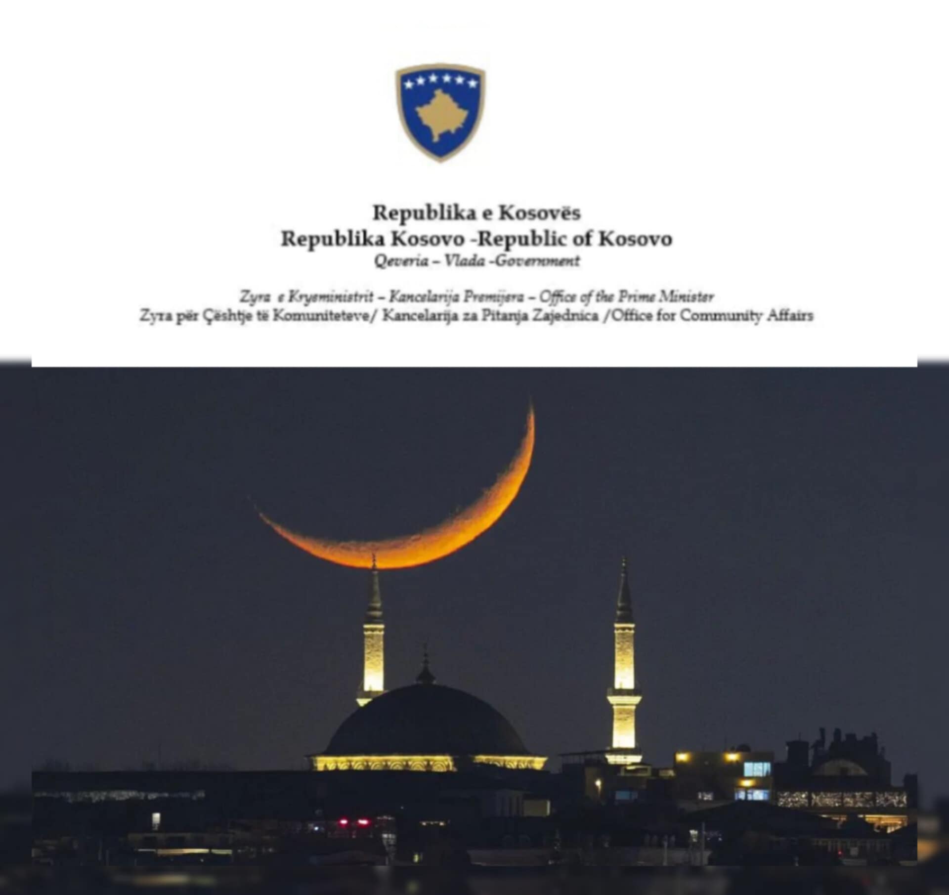 Happy Eid al-Adha!
